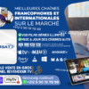 Abonnement Code iPTV DreamSat (12 Mois)